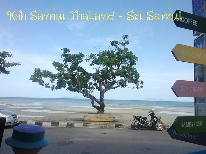 מלון קו סמוי Sri Samui מראה חיצוני תמונה