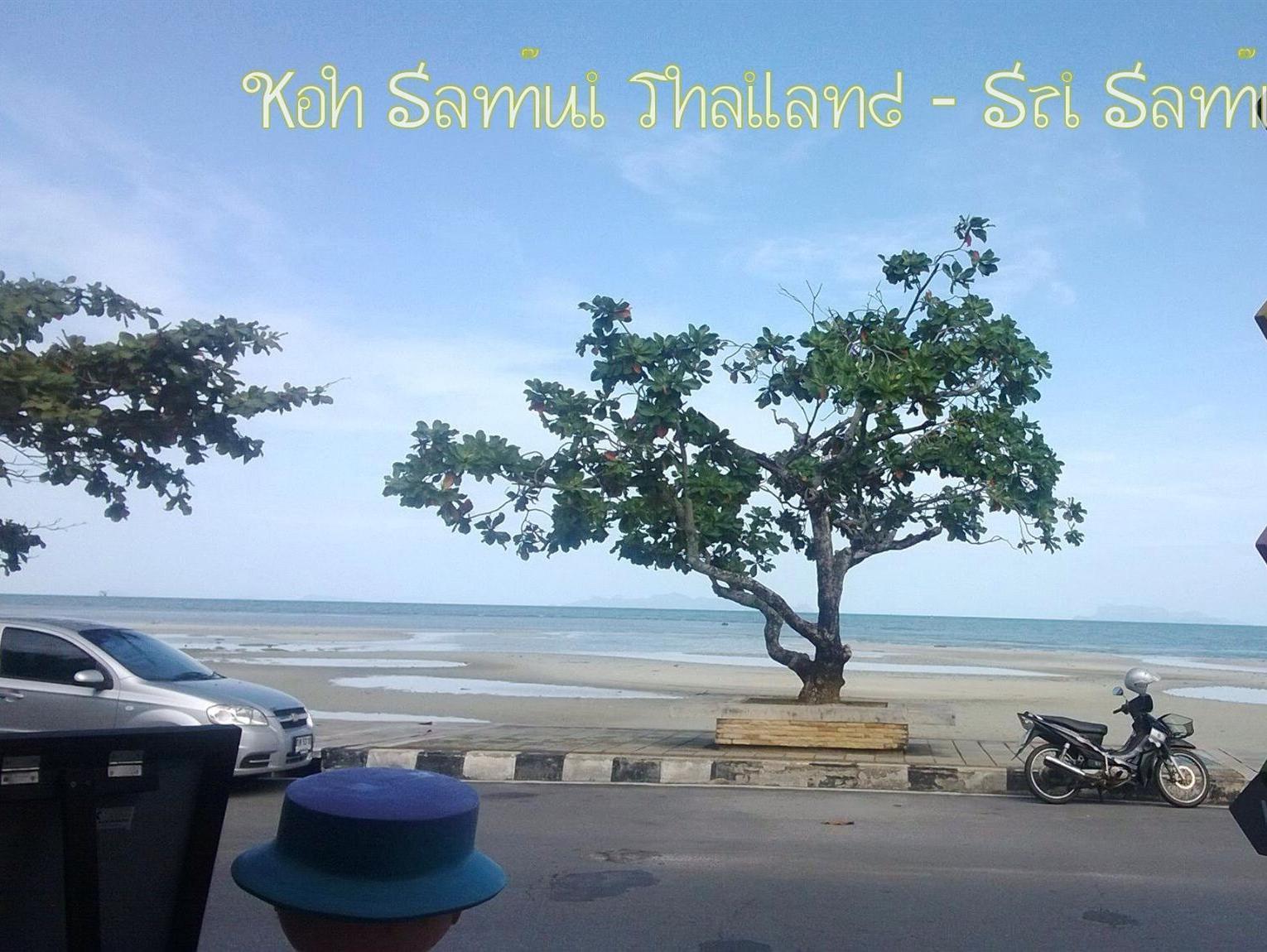 מלון קו סמוי Sri Samui מראה חיצוני תמונה