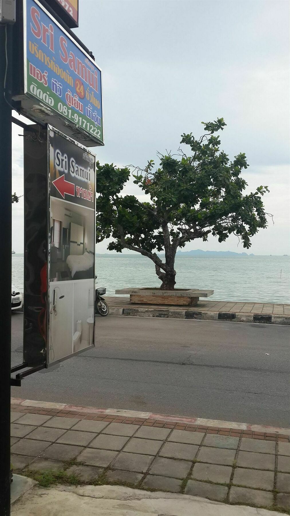 מלון קו סמוי Sri Samui מראה חיצוני תמונה